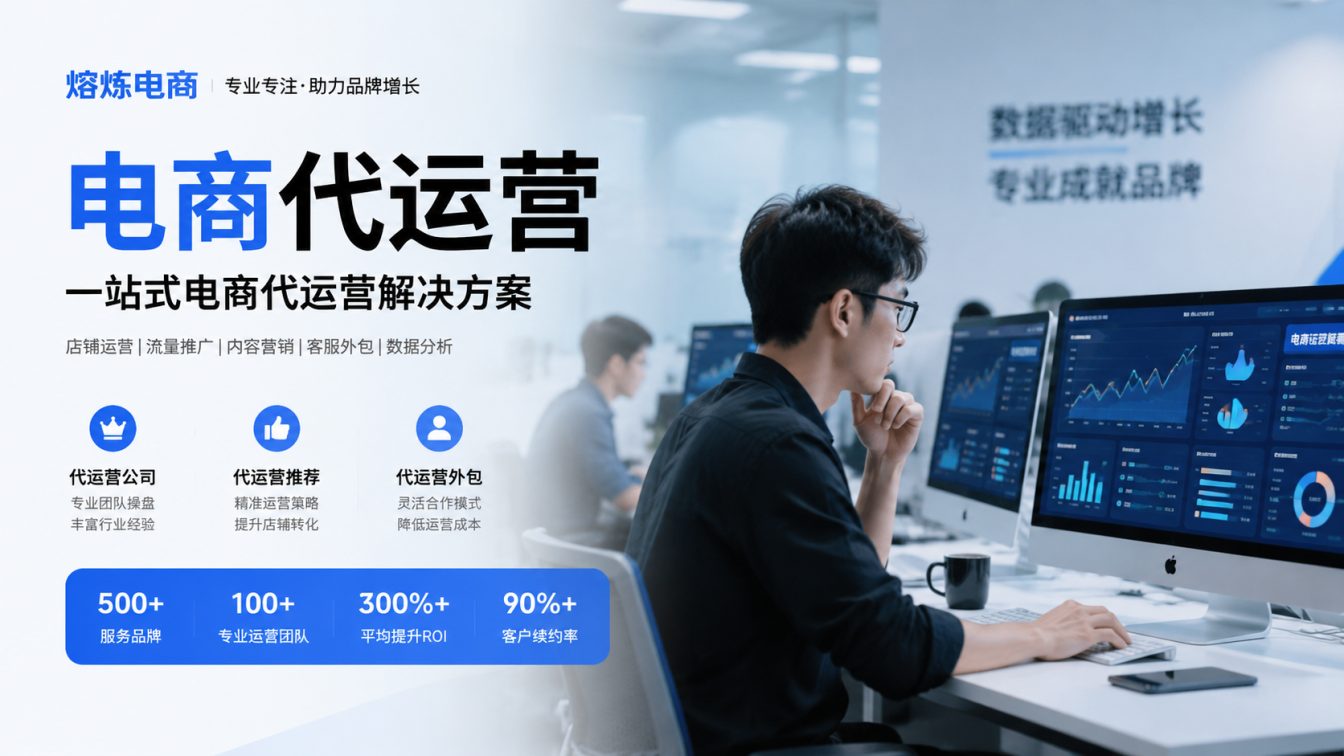 新会区8年实战服务500+家企业